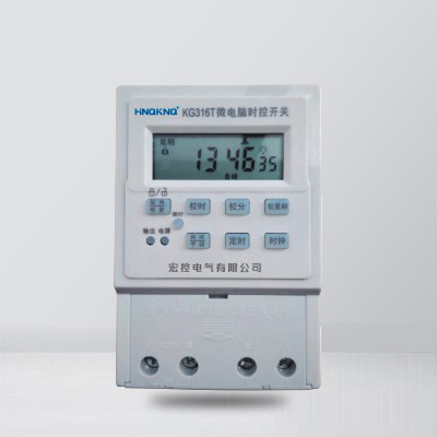 时控开关系列
